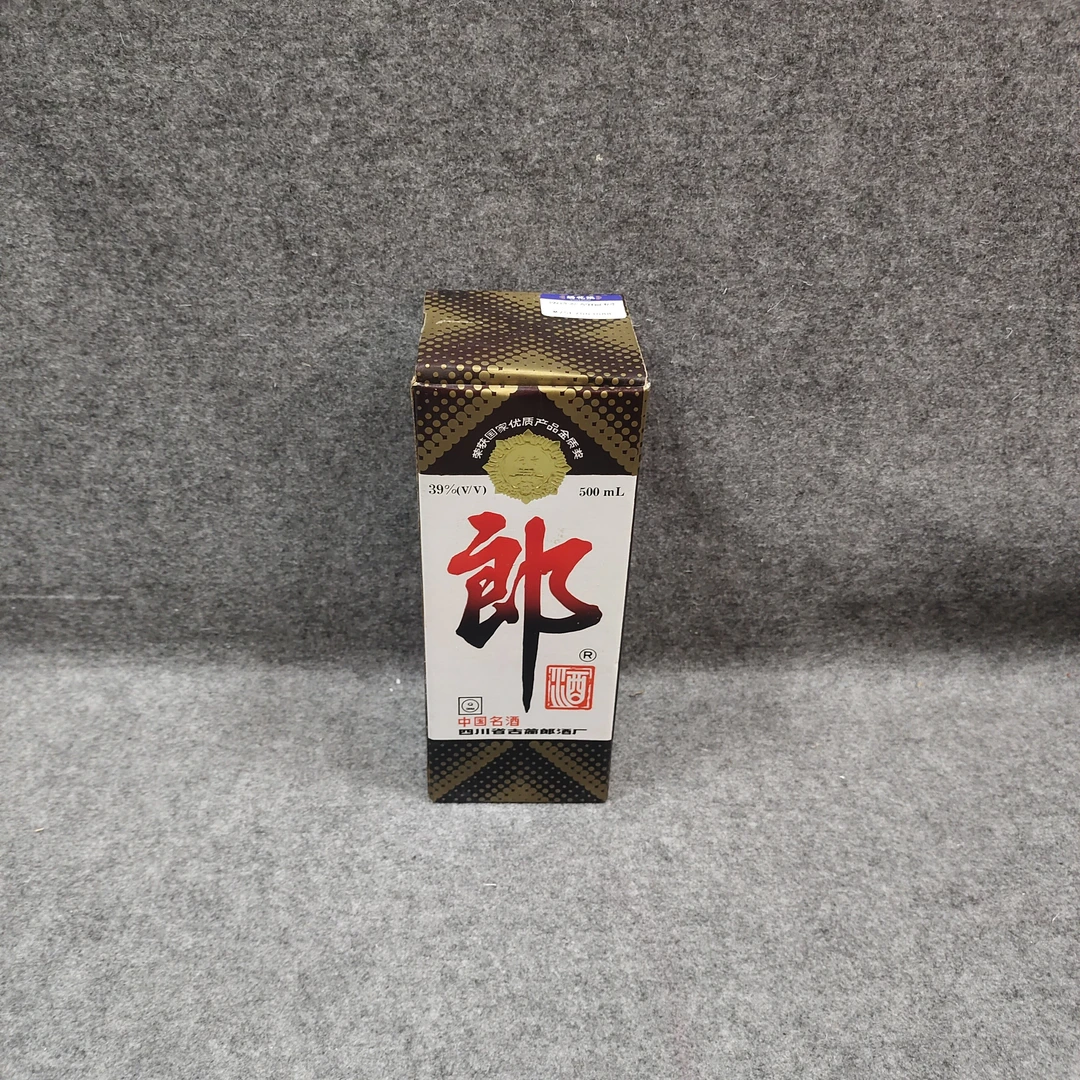 1993年郎酒500ml39度-M25FY003088-03