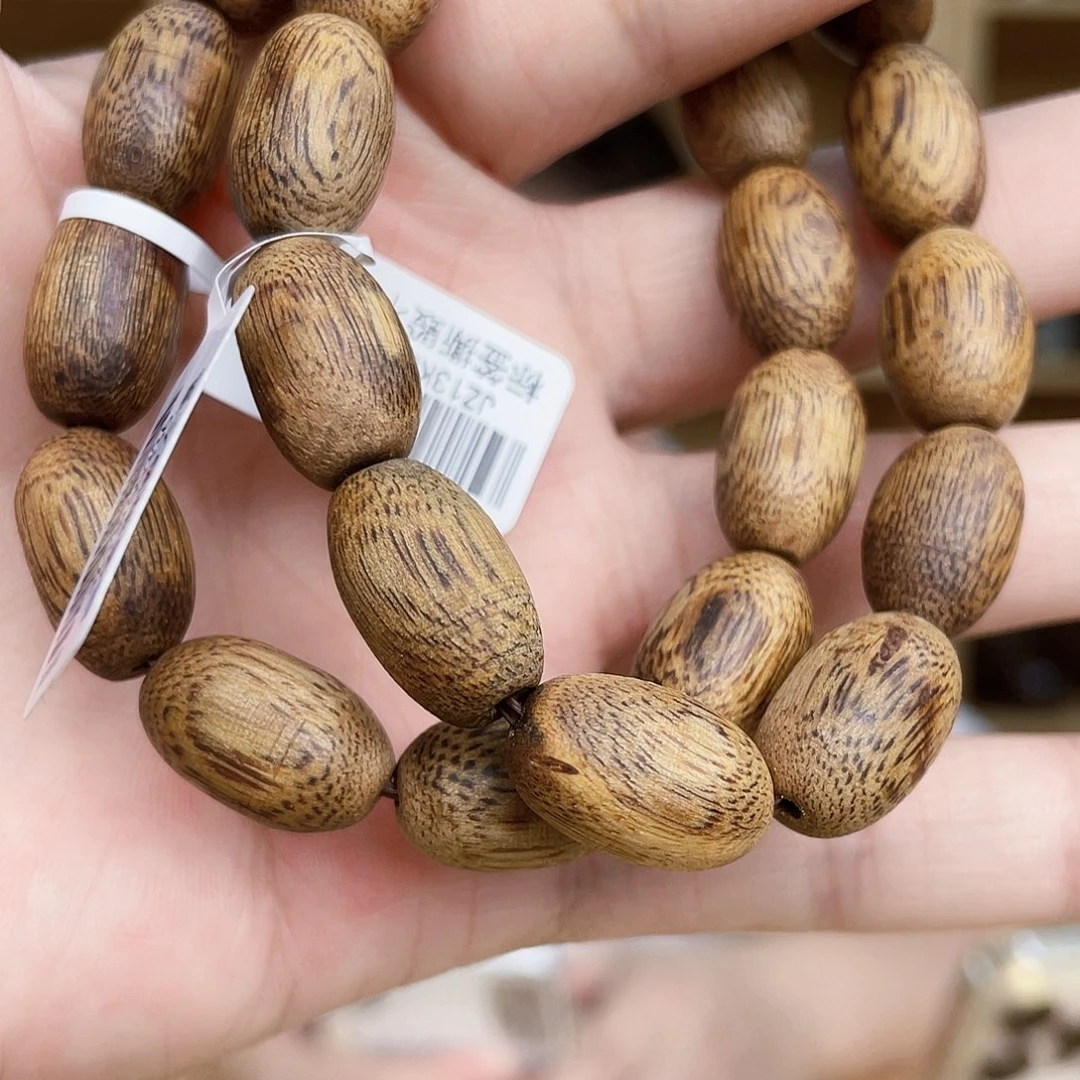 沉香碎屑沉香棋楠沉香枣珠单圈1.0/6克+多样性发一