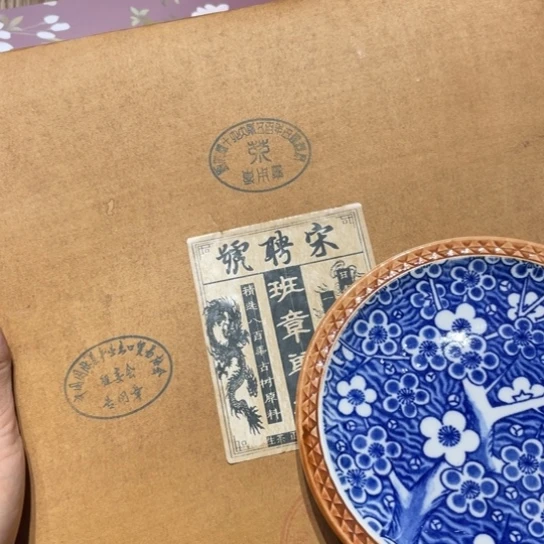 紫砂茶碗线香的味道很好