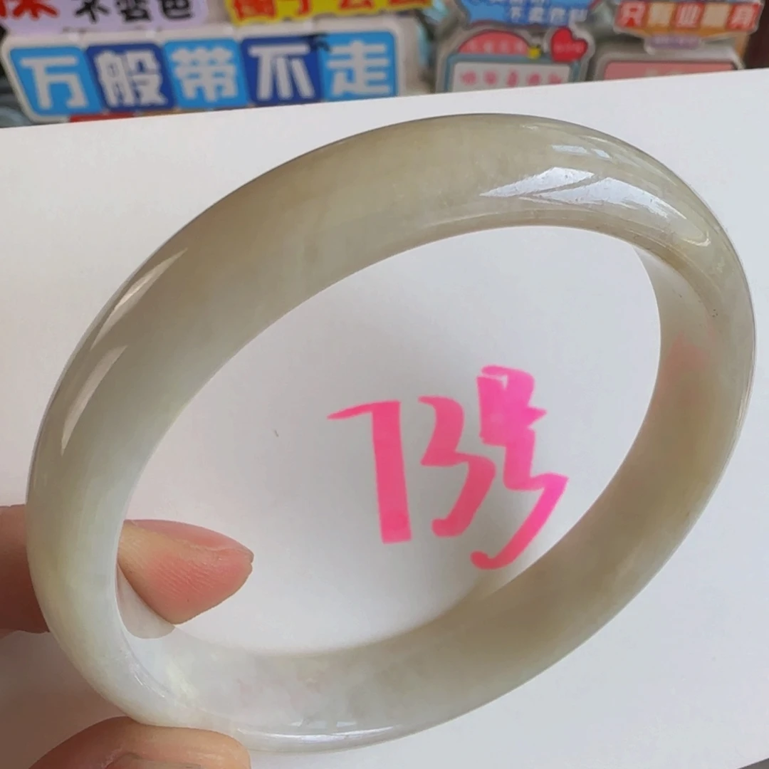 未镶嵌手镯翡翠老坑60