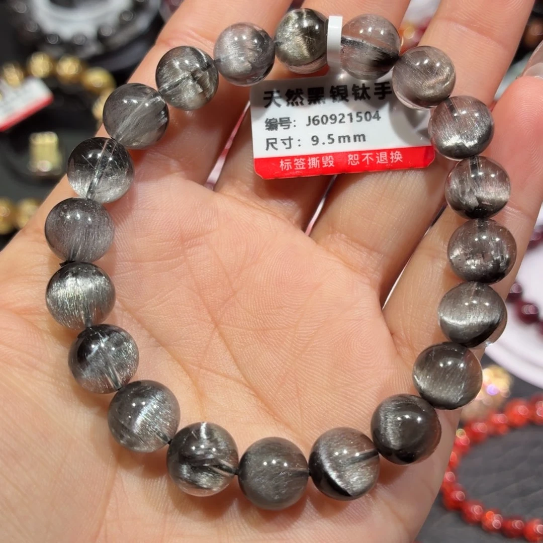 未镶嵌手链水晶黑银钛手链