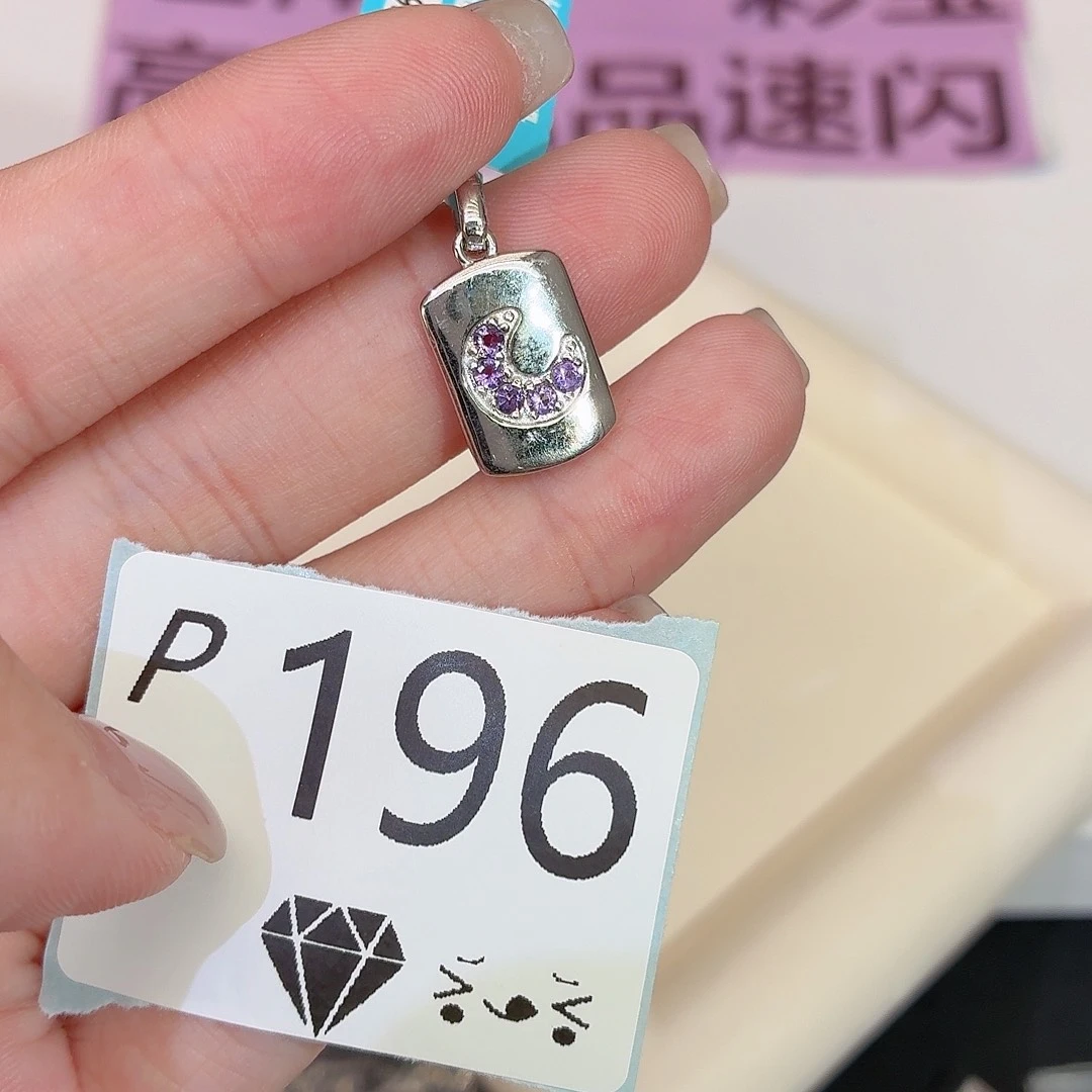 珠宝半成品银S925镶嵌水晶