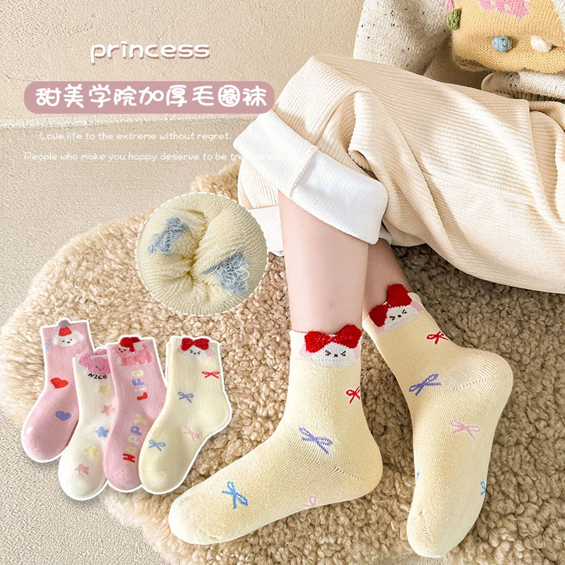 女童袜子冬季加厚保暖毛圈袜儿童宝宝可爱卡通中筒袜保暖毛巾棉袜