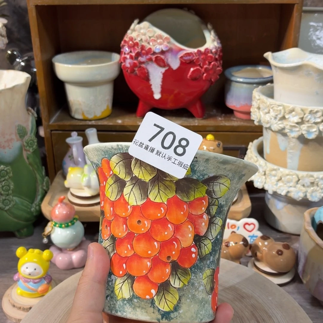 花盆花盆花盆花盆