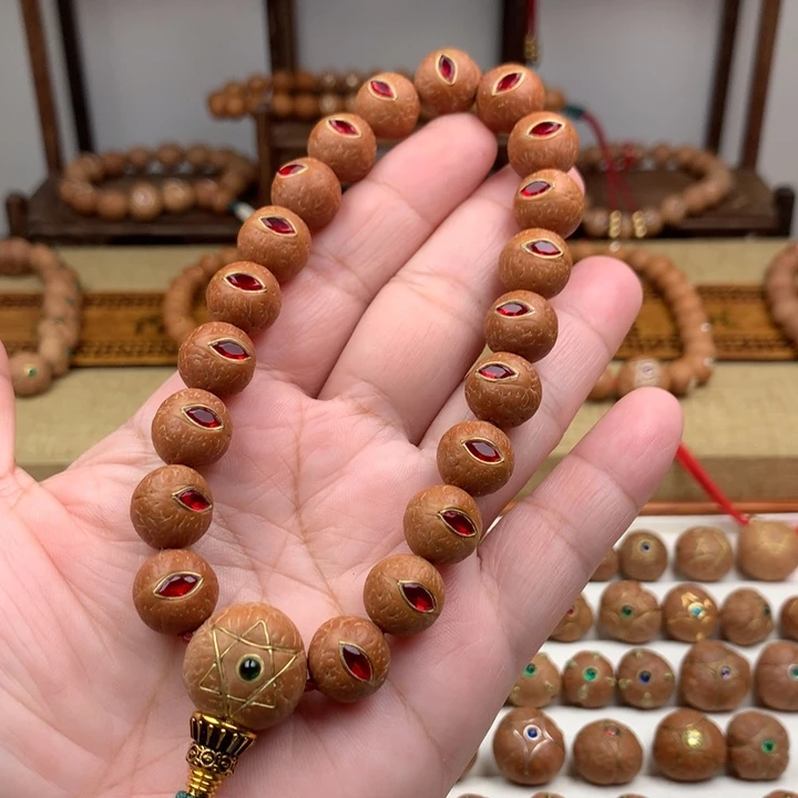 挣***子凤眼菩提吊坠手串