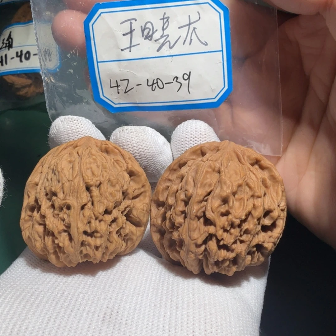 文玩核桃吊坠南疆13