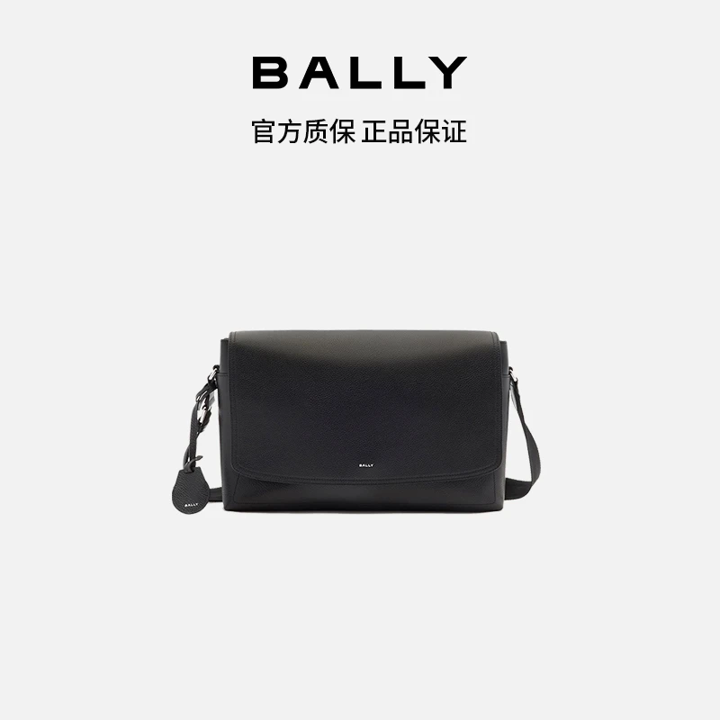 BALLY/巴利男士单肩斜挎包6312171-HZ