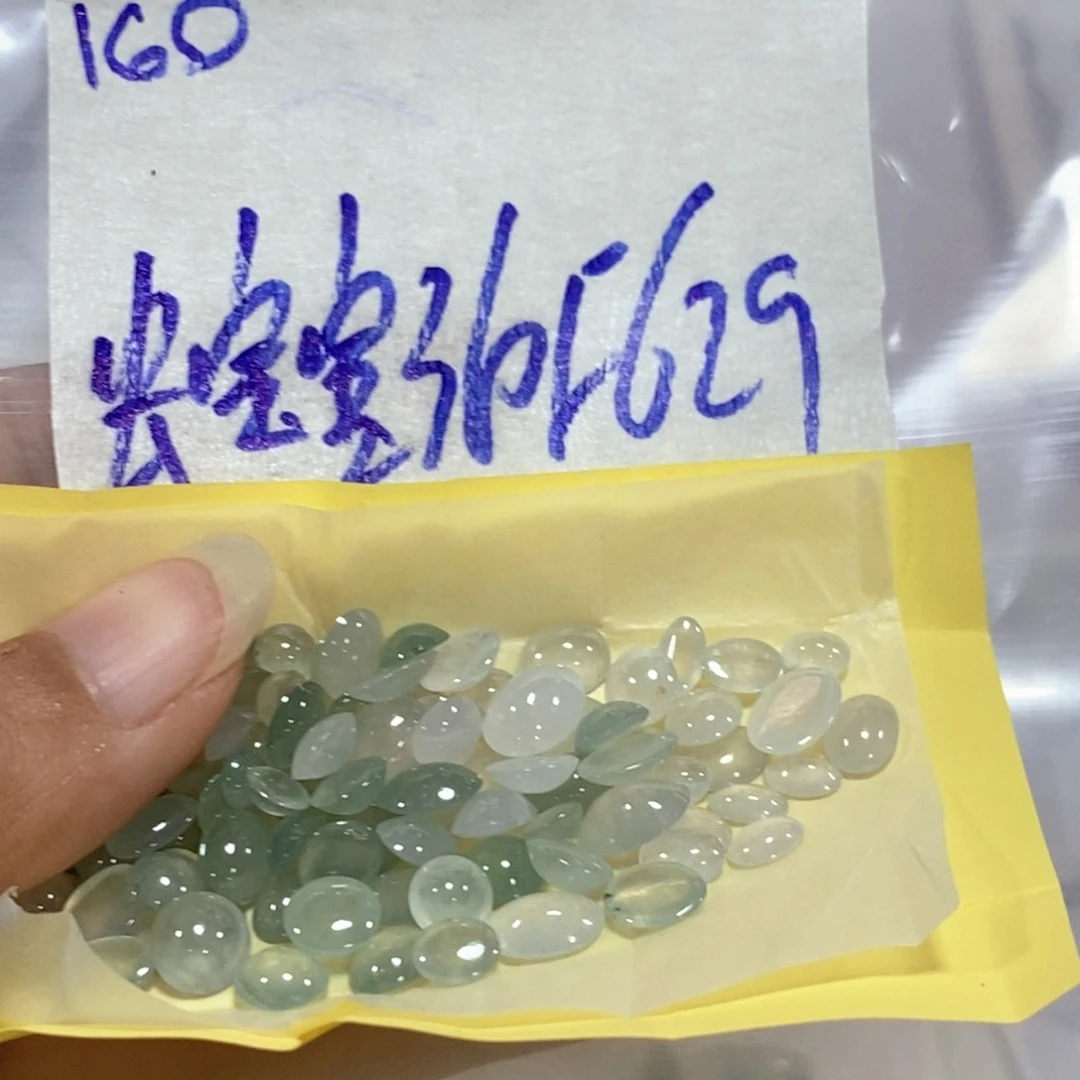 虫***宝定制翡翠未镶嵌不