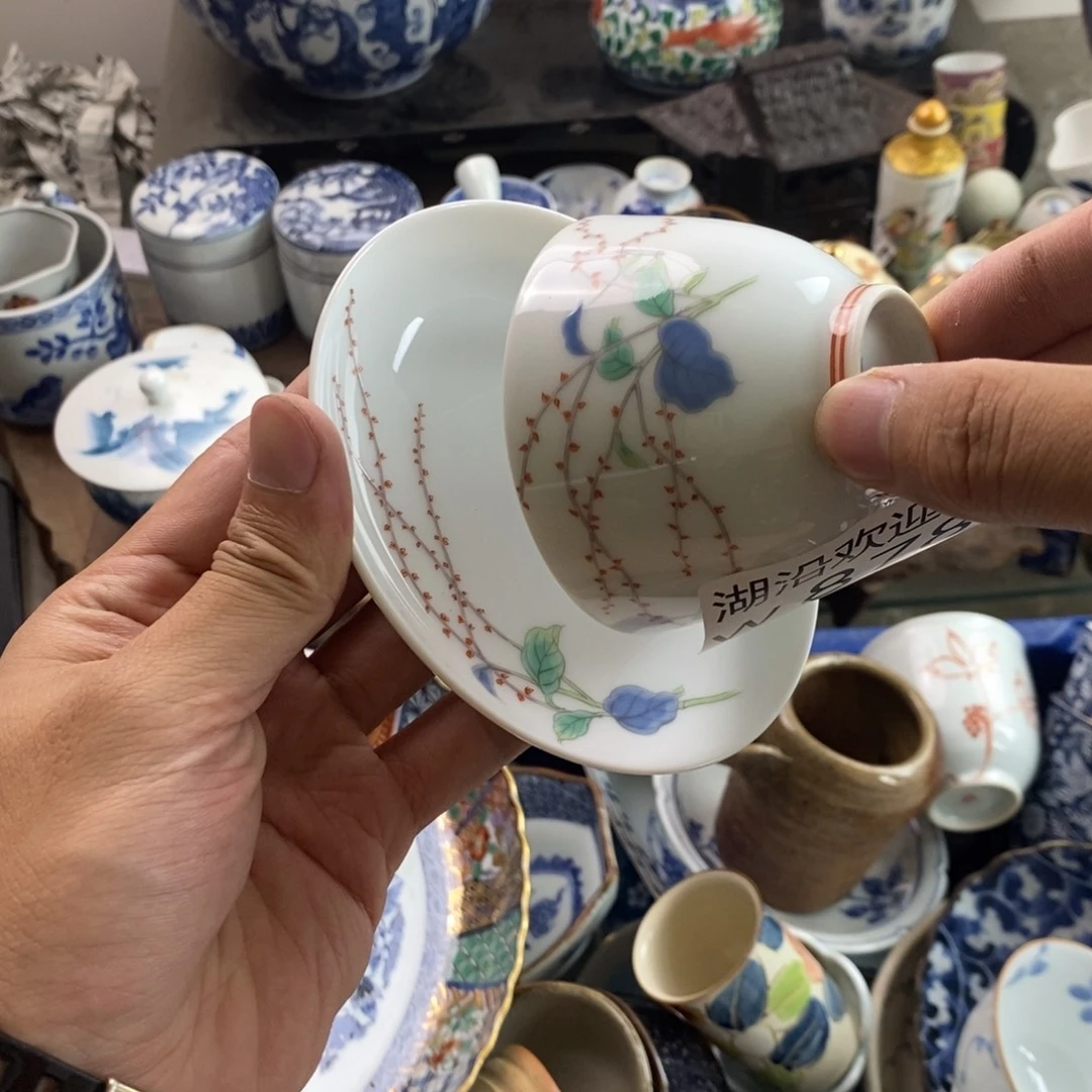 子***牙瓷器的时候我也是醉