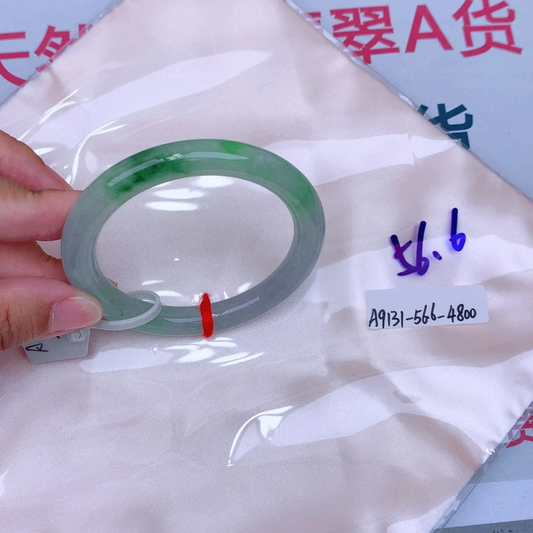 未镶嵌手镯翡翠缅甸翡翠