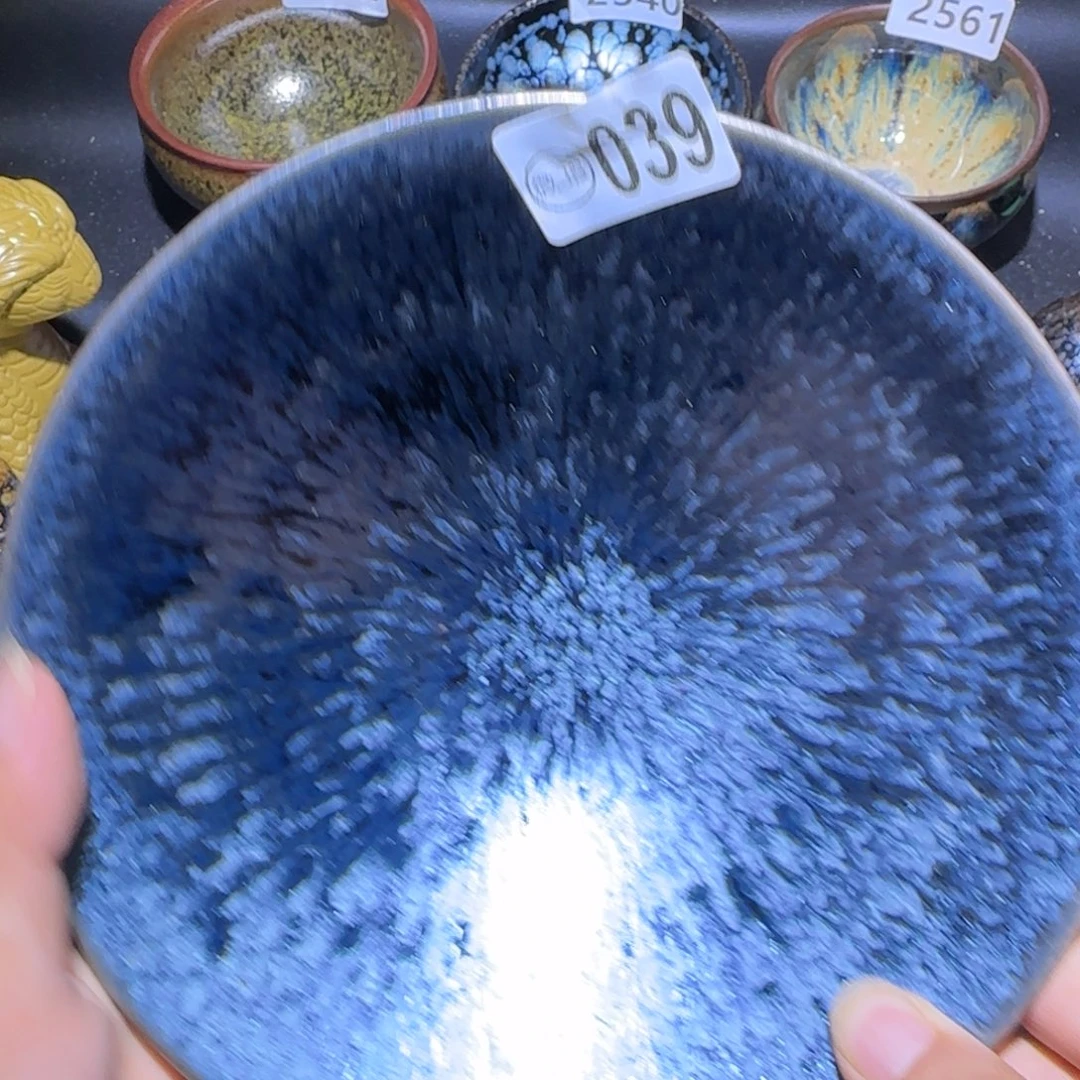 茶盏福建盏茶器撇口16.7跳釉