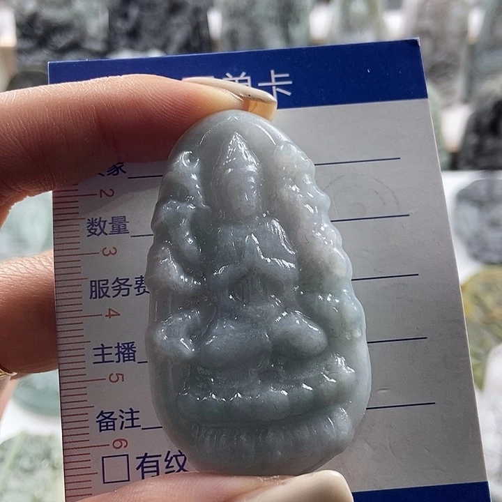 定制翡翠未镶嵌吊坠