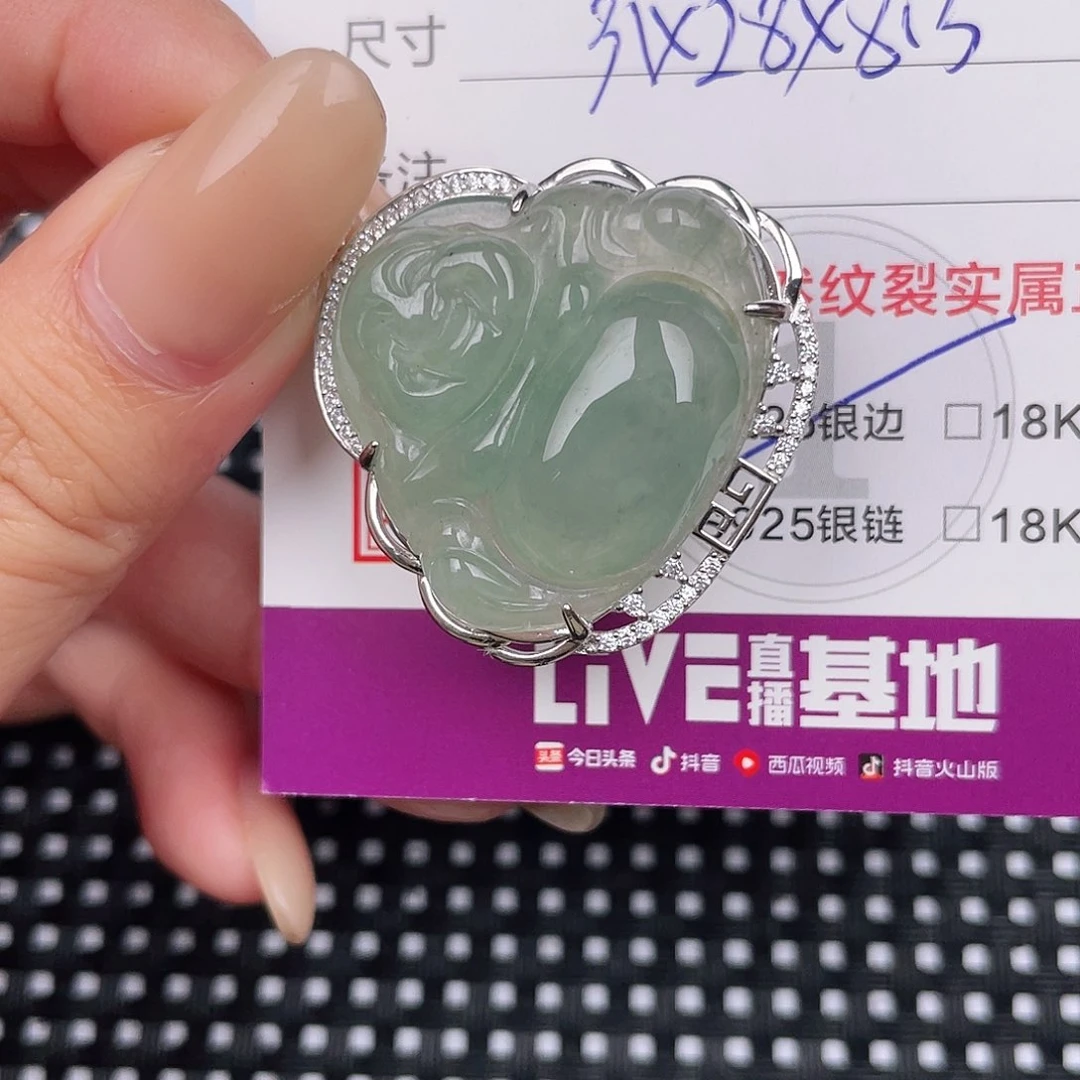 翡翠挂件银S925镶嵌吊坠