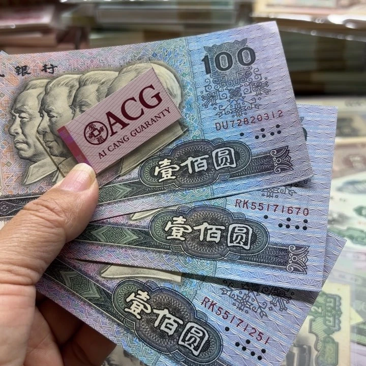 90100，3张—————————-