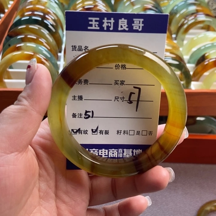 蛇纹石玉未镶嵌手镯手串挂件