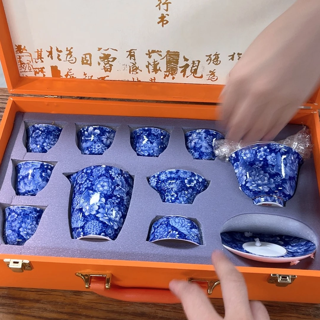 孤品茶具套装等。