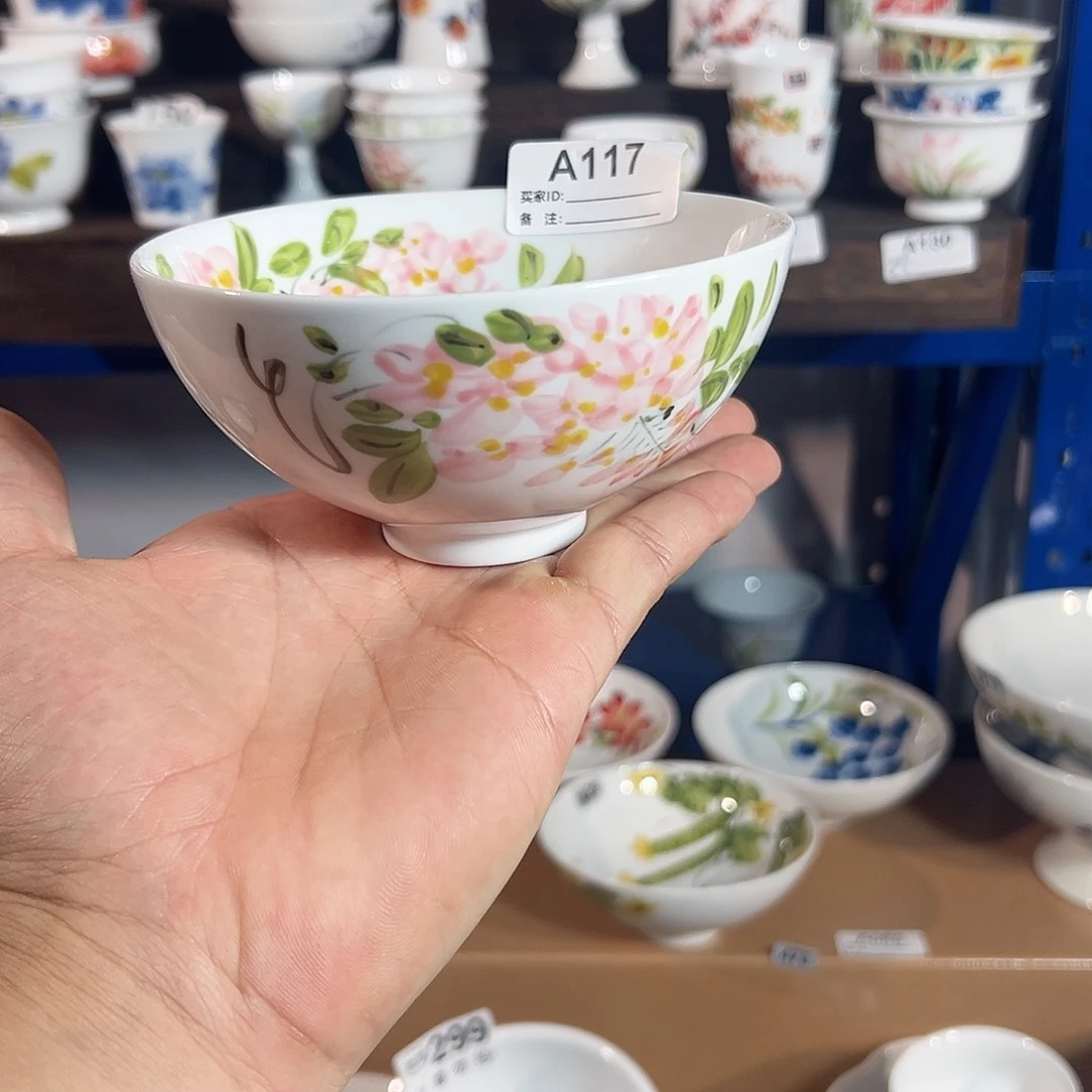 景德鎮手工手繪陶瓷