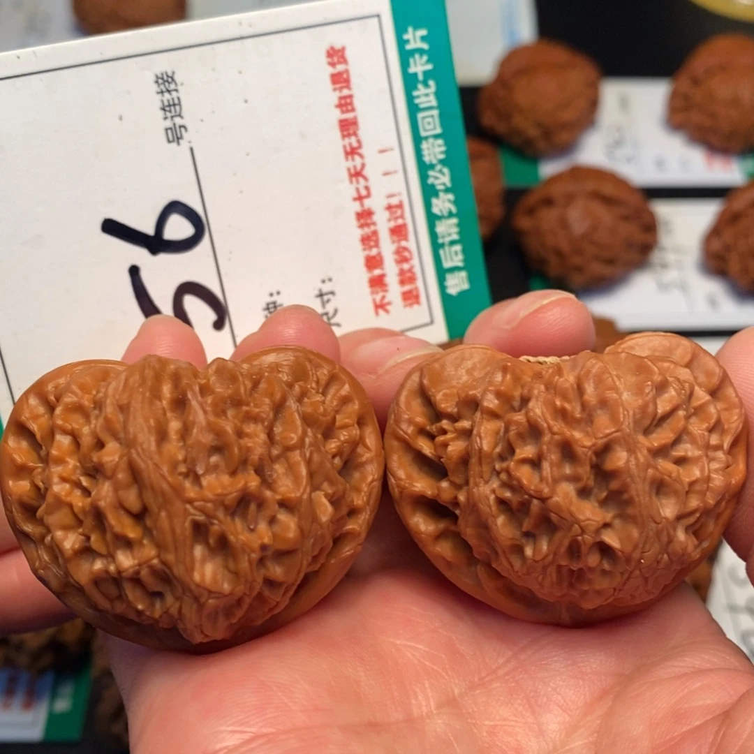 桃核吊坠56宫灯45