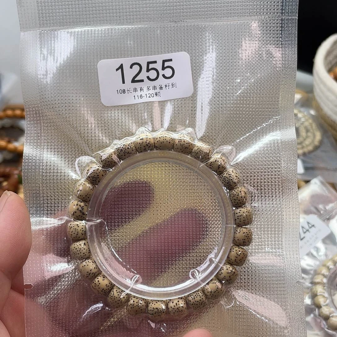 星月菩提吊坠1255