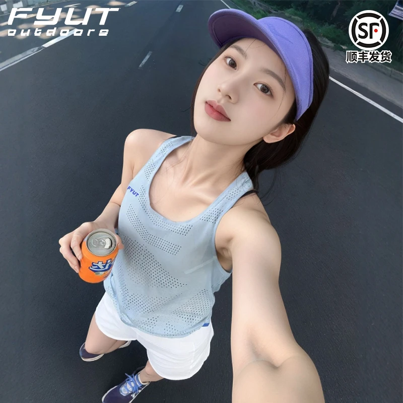 FYUT户外运动跑步背心超轻透气速干2025春夏新款女跑步无袖坎肩