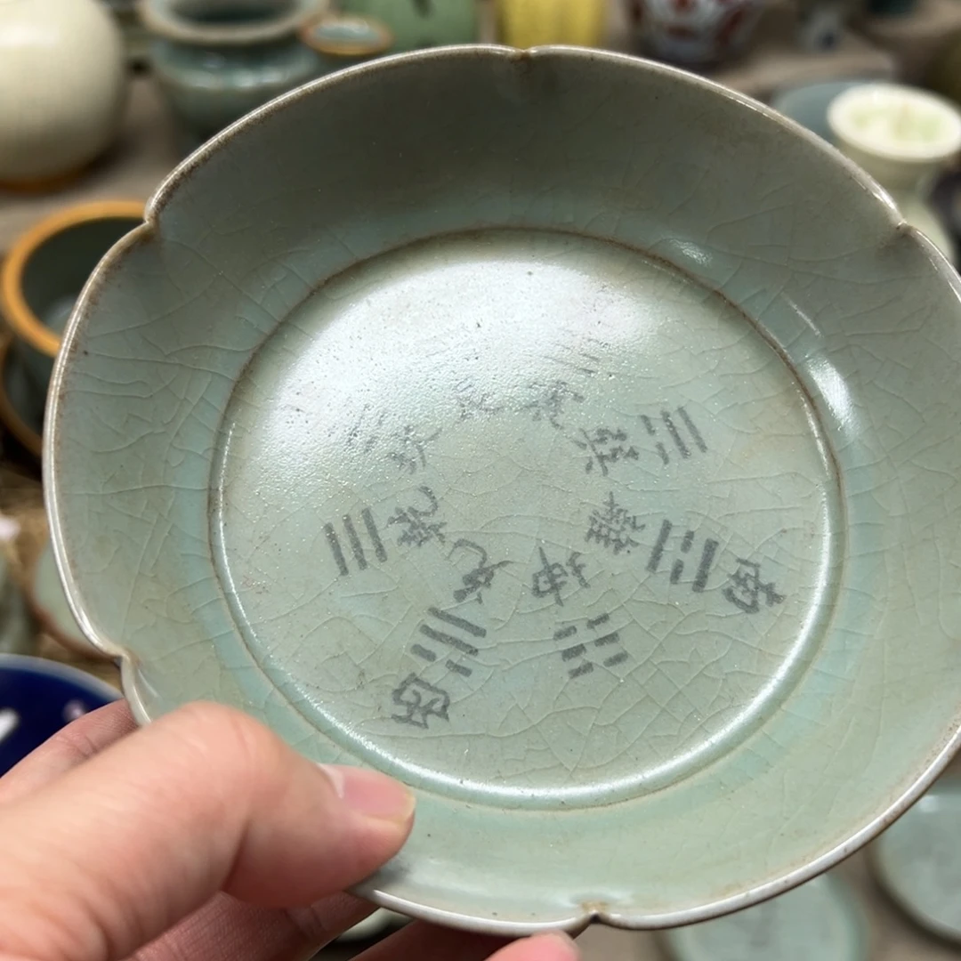 摆件陶瓷瓷瓷瓷瓷瓷瓷瓷哎瓷