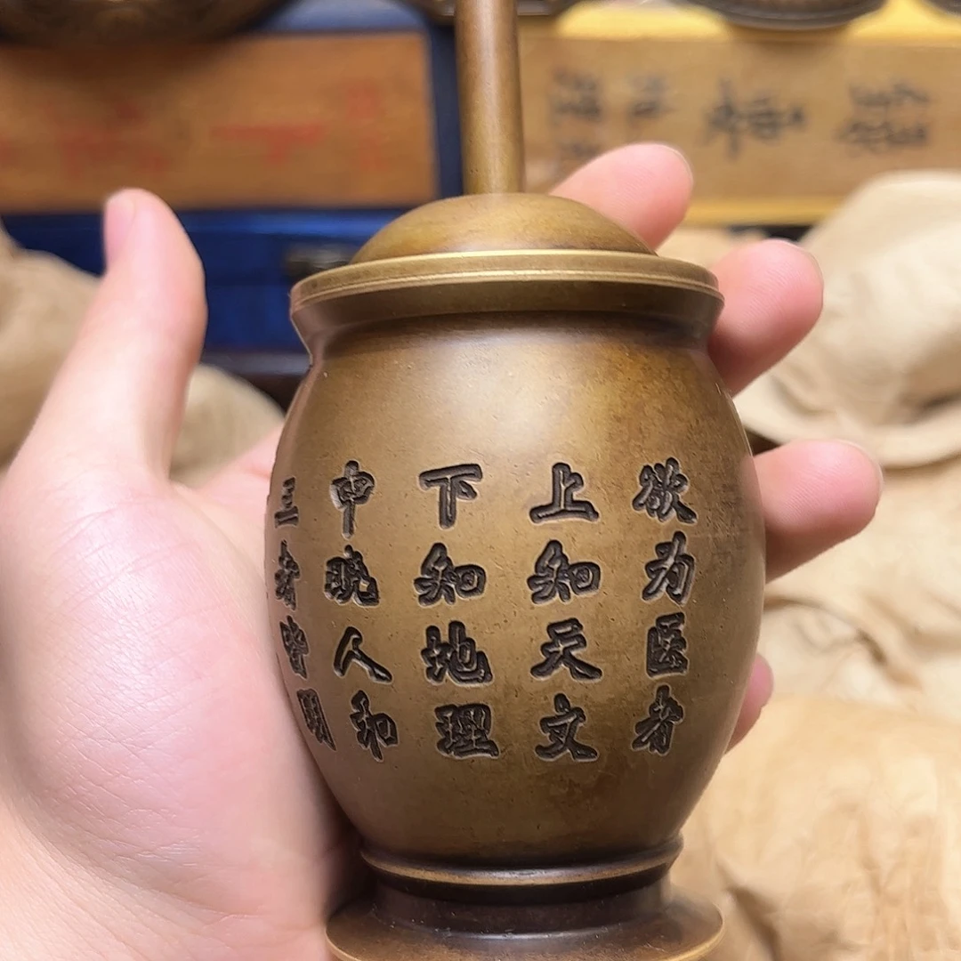 文玩铜器点击下单