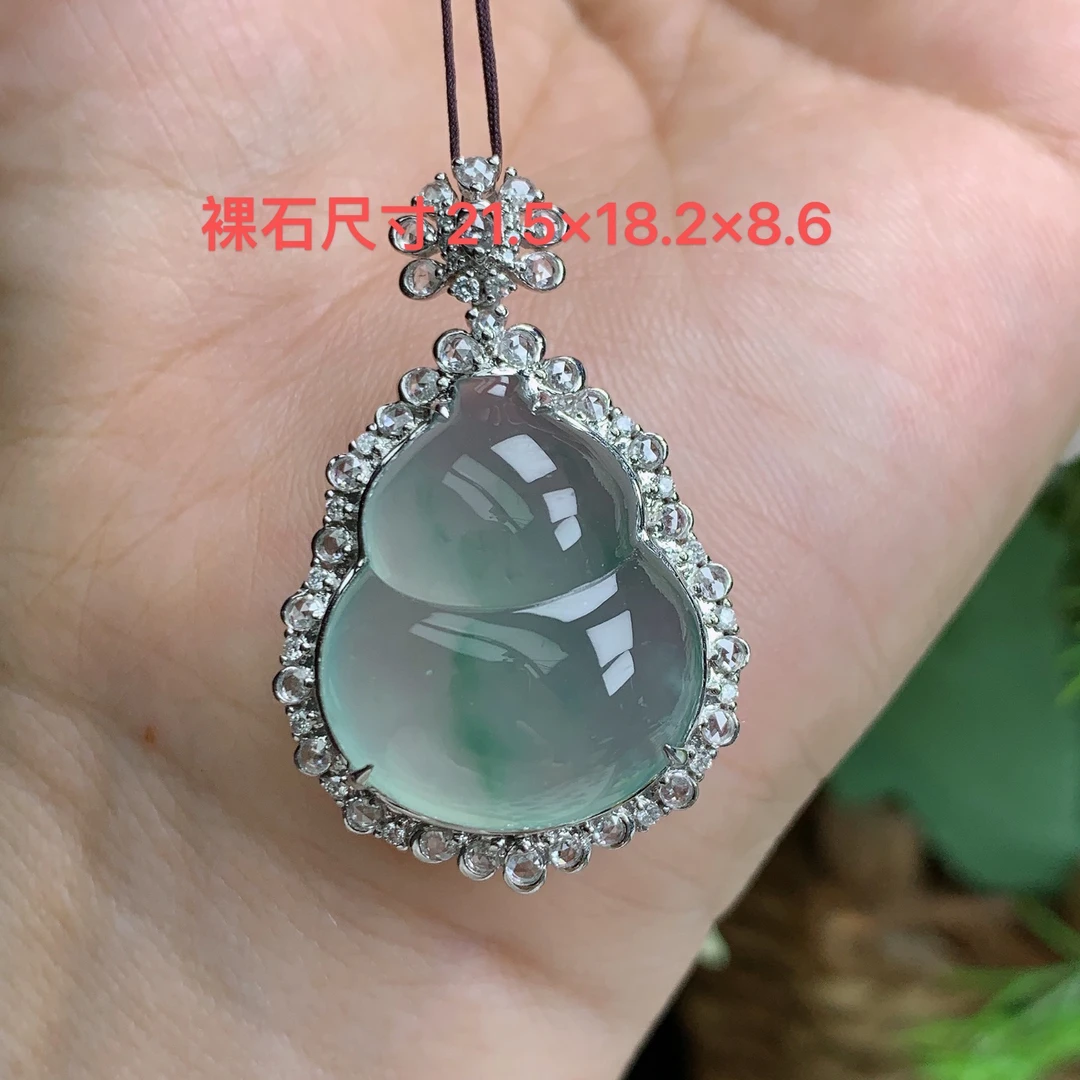 缅甸天然翡翠a货18k高冰起光飘花葫芦吊坠娜尺寸35.8/23.3/12.2mm