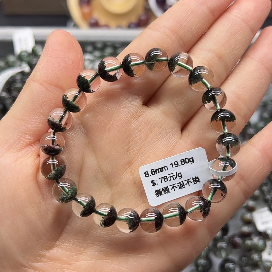 未镶嵌手链水晶天然水晶
