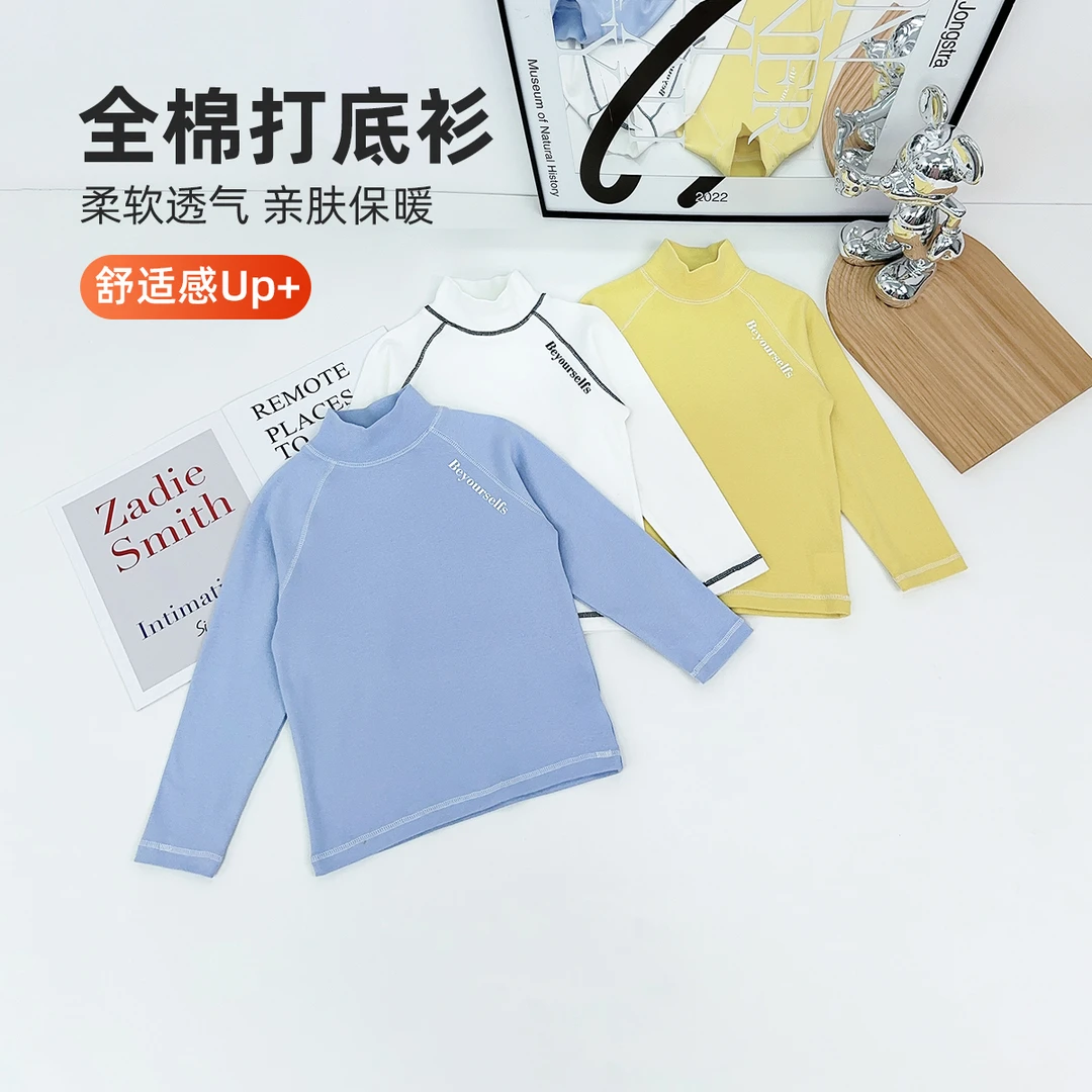 儿童打底衫男童T恤冬款2025新款秋冬装韩版潮WG28727悠悠童话童装