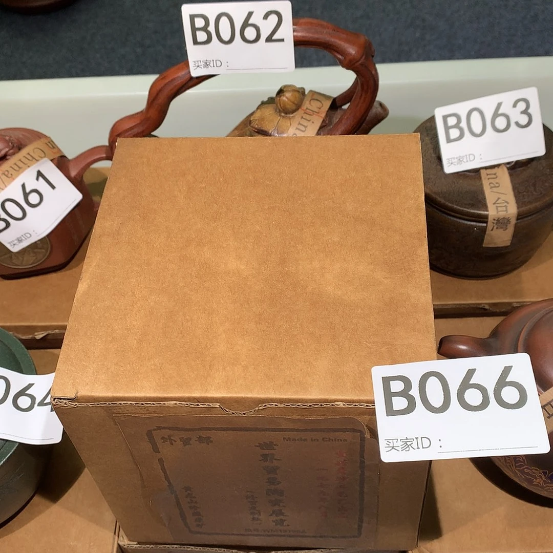 茶壶紫砂紫砂茶壶066