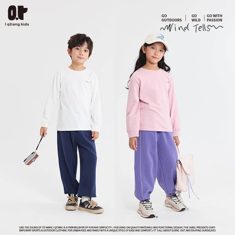 2025春装新款丘棠家儿童新疆长绒棉打底衫男女中大童休闲百搭t恤