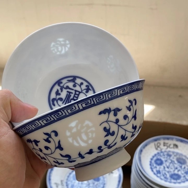碗景德镇高温细白瓷餐具