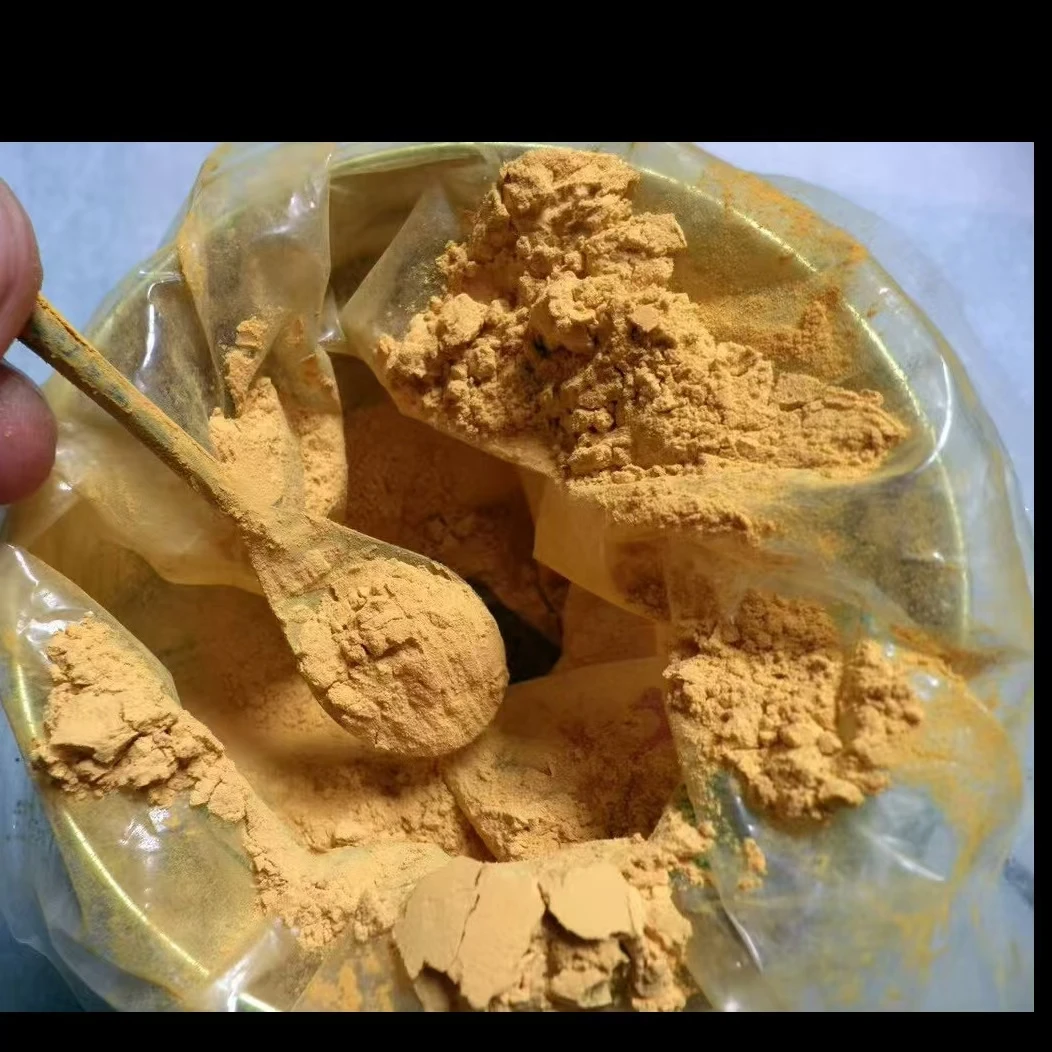 鸿茸【小花山货】精品牛黄