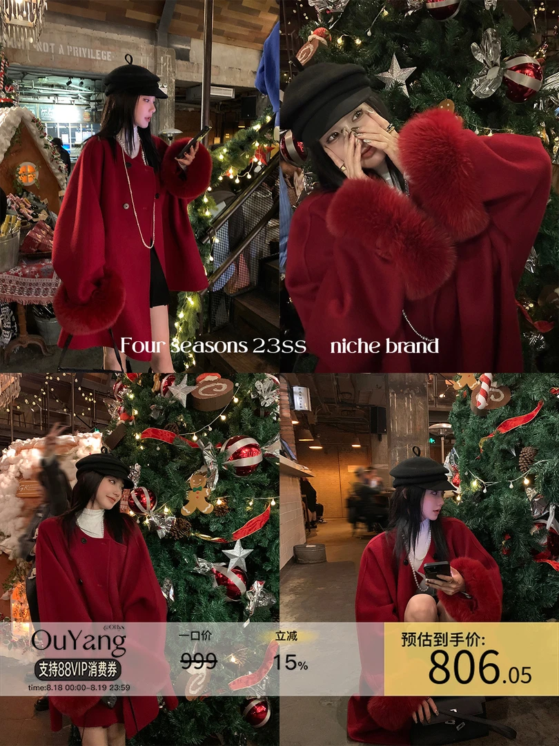 狐狸毛羊毛呢外套大衣休闲风大韩版轻职风冬季常规袖