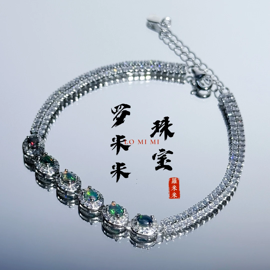 【罗米米珠宝】黑欧泊手链S925银镶嵌满钻精致轻奢时尚手饰炫彩无杂