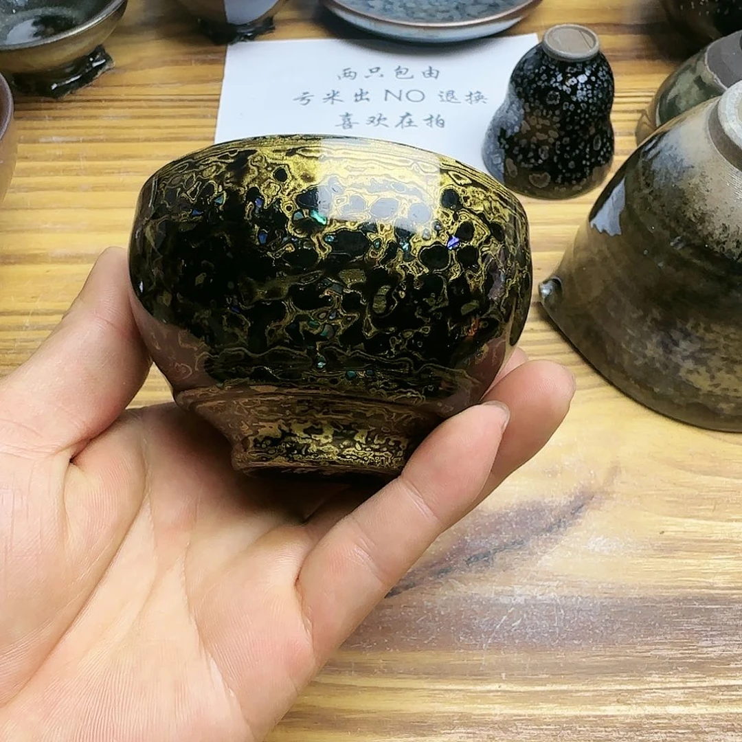 茶盏乘*建窑建盏茶器