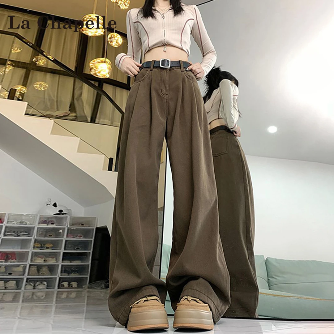 拉夏贝尔咖色阔腿牛仔裤女2025秋季新款高腰纯欲慵懒风女装拖地裤