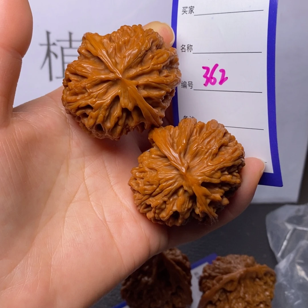 把件文玩核桃362/43苹果园