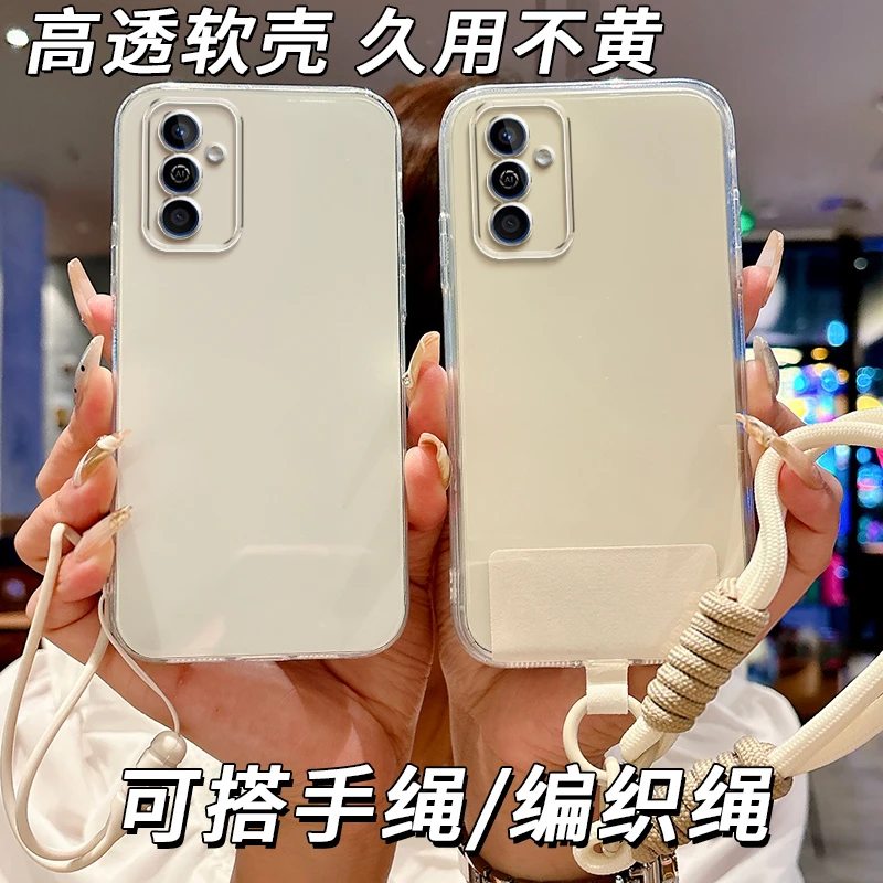 全透明软硅胶华为麦芒11手机壳TYH622M不发黄精孔简约大气全包边