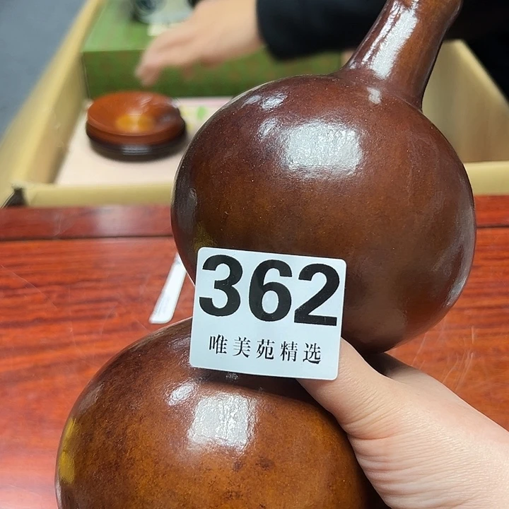 y****u精品瓷器精品系列