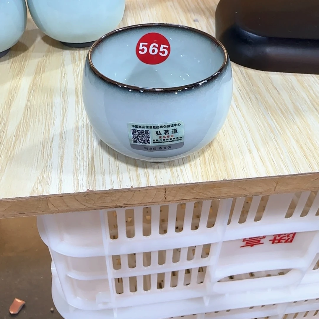 瓷片开播福利！！！！！