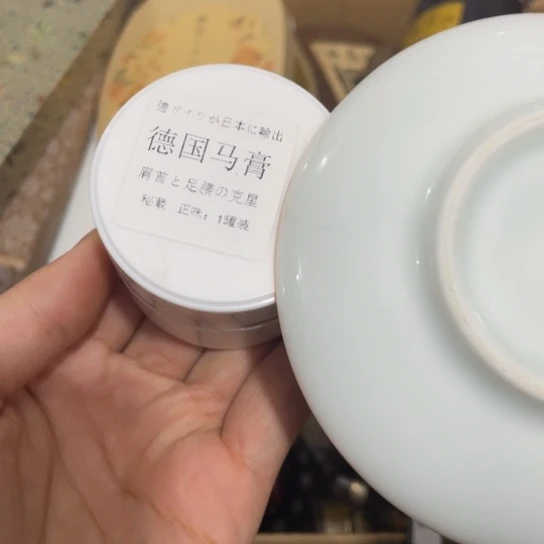 紫砂茶案哈哈哈百年华诞出一幅幅v