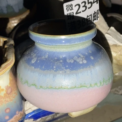 罐2354 微瑕38包邮景德镇陶瓷