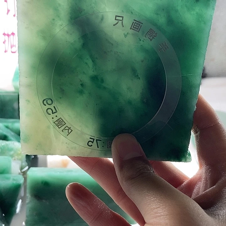 墨***墨定制石英质玉（非洲翠）