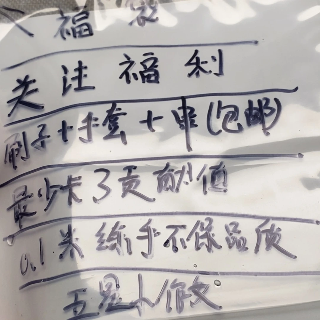 就***萌金刚菩提吊坠平细