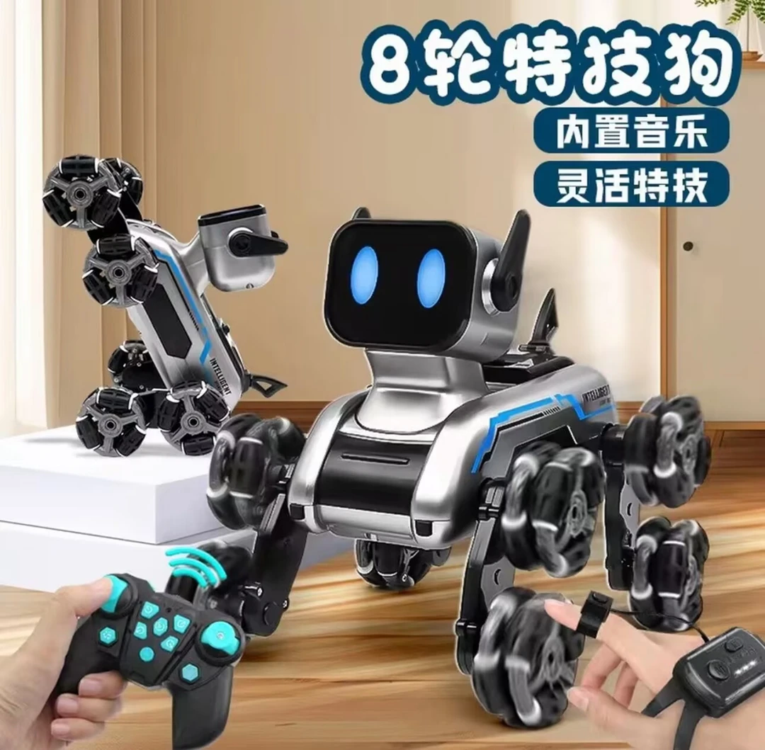 六一礼物八轮遥控机器狗手势感应越野特技攀爬漂移男孩炫酷玩具车