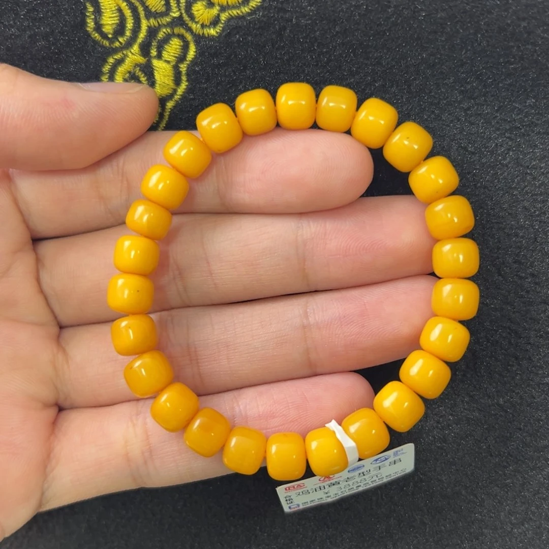 未镶嵌琥珀珠宝奇石