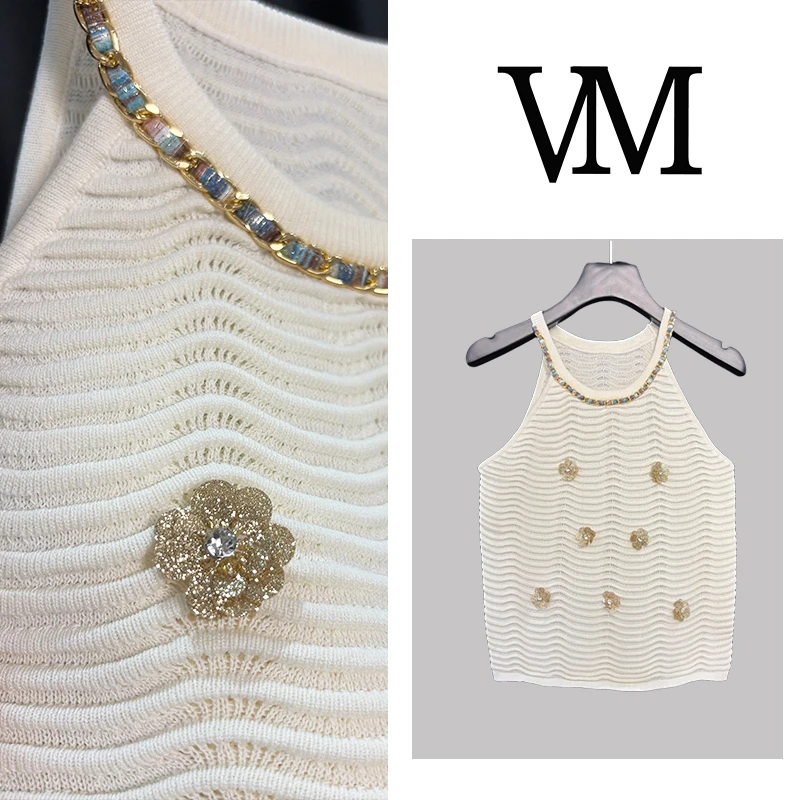 名媛小香风冰丝吊带背心女夏季新款气质设计高级感针织上衣bx7853