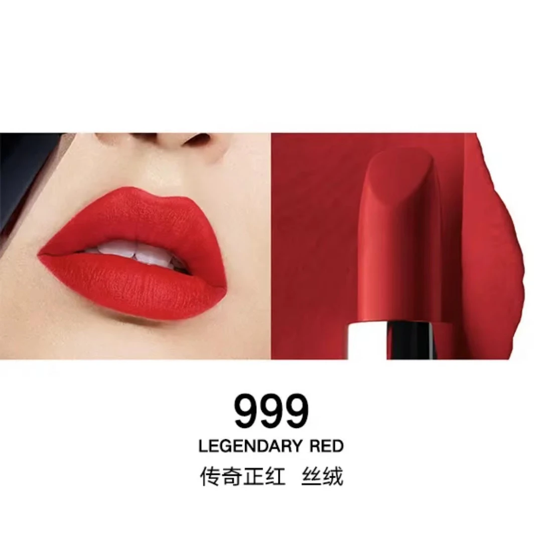 【年终大促】D正装口红3.6g 丝绒哑光口红显白显气质不易掉色礼盒装