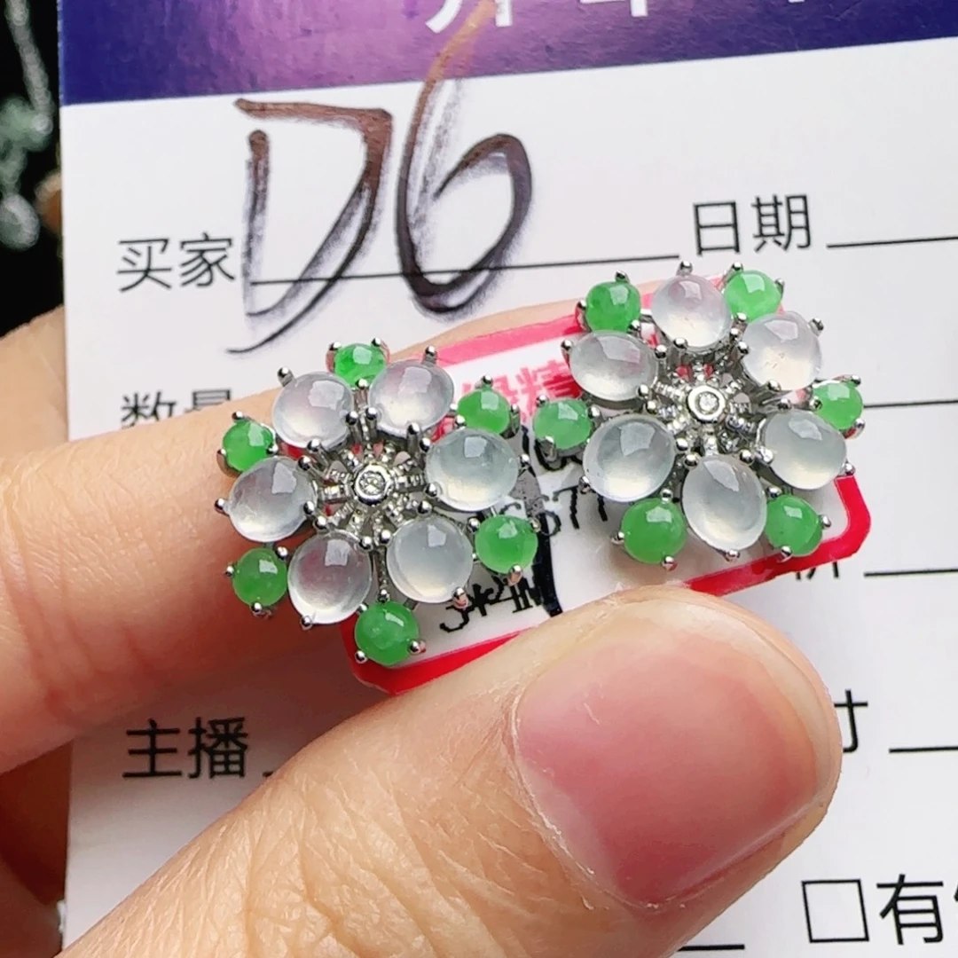 银S925镶嵌戒指翡翠